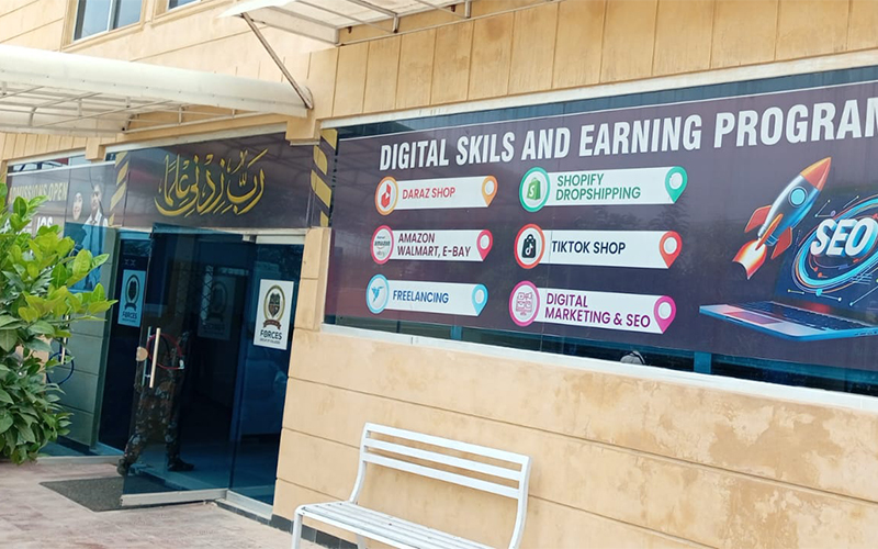 Campus Activities Rawalpindi Campus