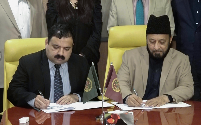 MoU Signing Ceremony College of Nursing Shakargarh Campus