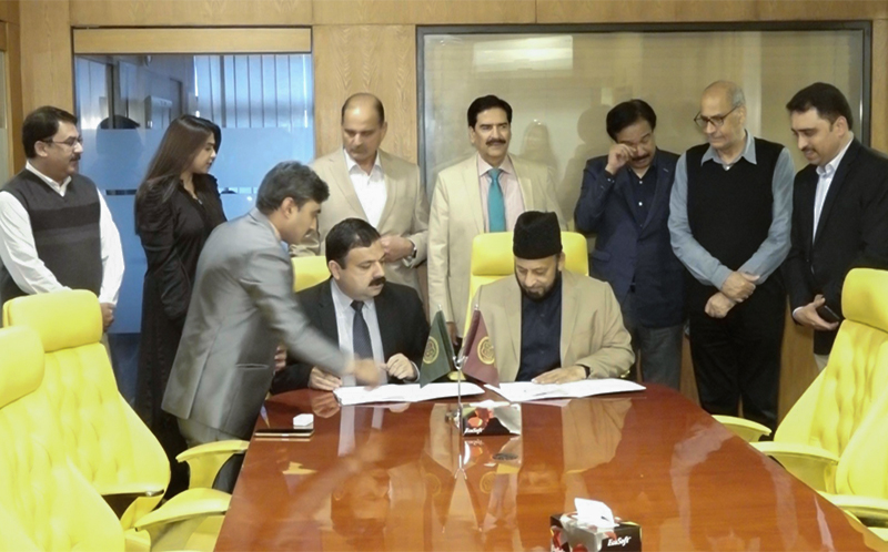 MoU Signing Ceremony College of Nursing Shakargarh Campus