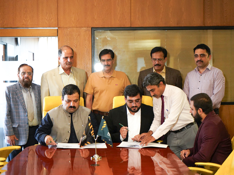 MoU Signing Ceremony of Law College Faisalabad Campus
