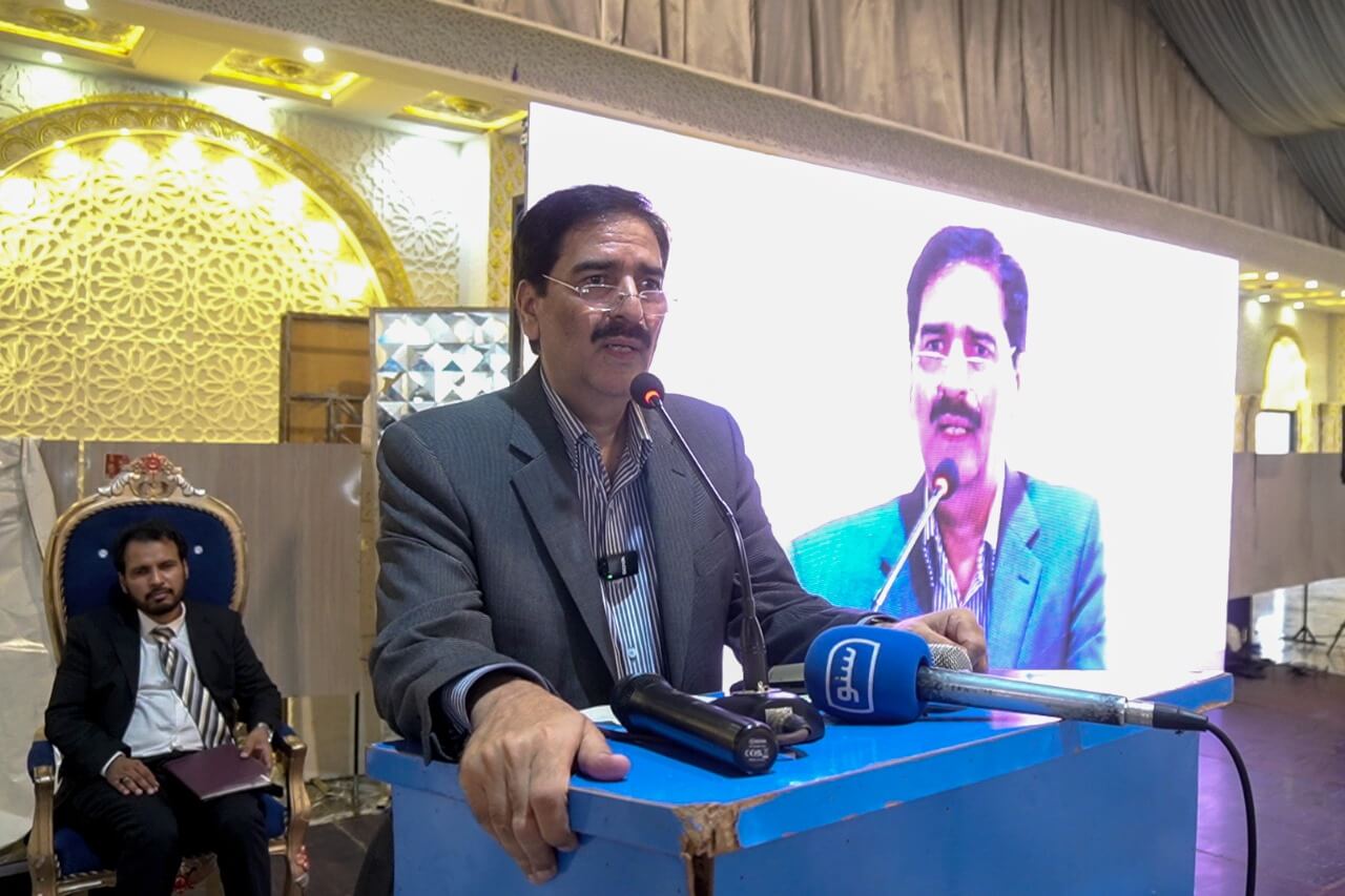 Inauguration Ceremony Of Forces Group of Colleges Jaranwala Campus