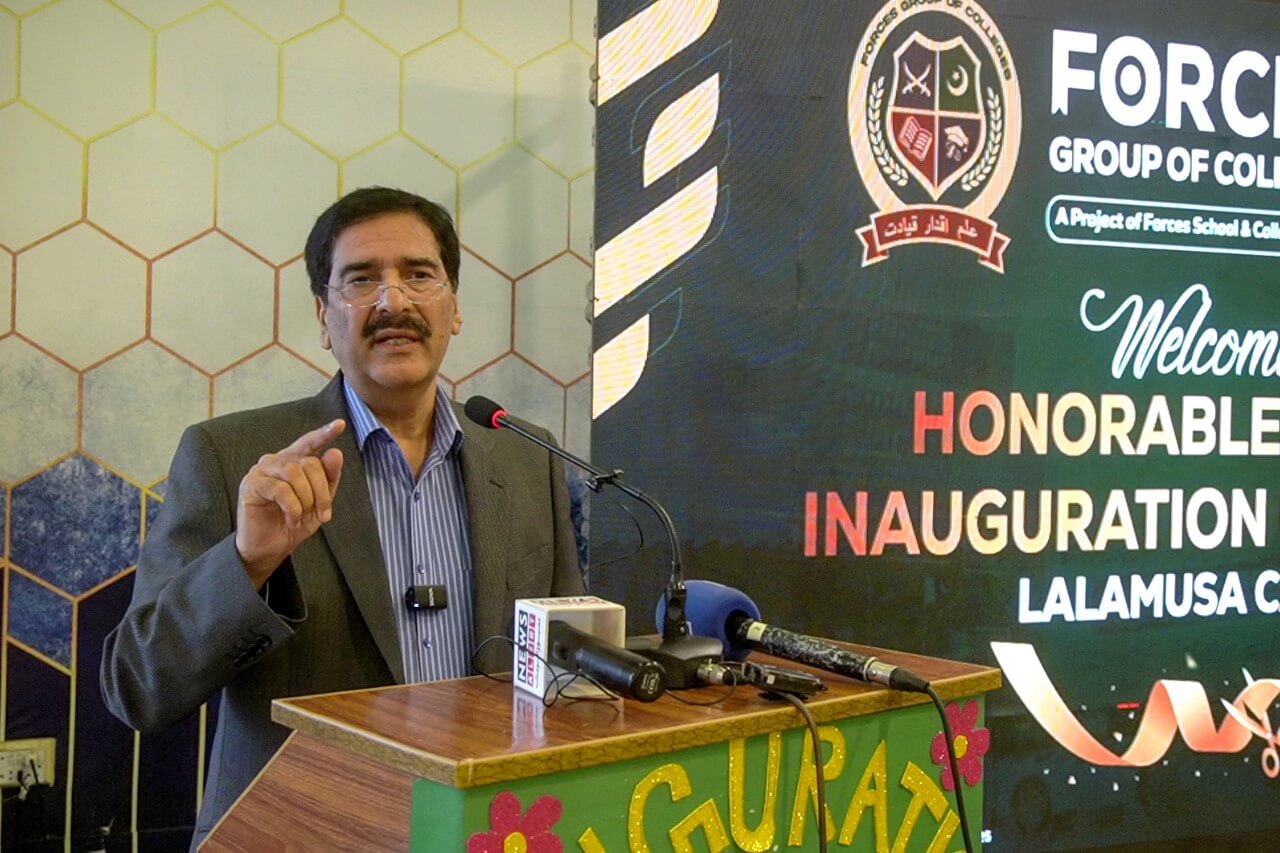Inauguration Ceremony of Forces Group of Colleges Lalamusa Campus