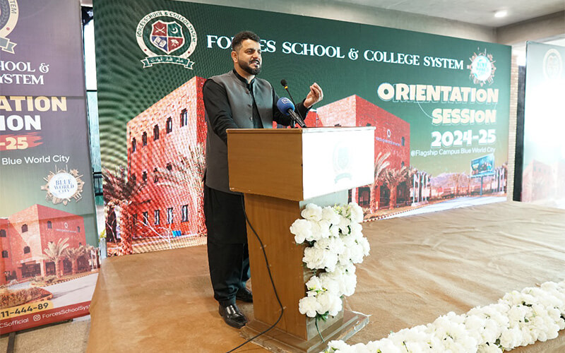 Orientation Session & Soft Launch of Forces Group of Colleges