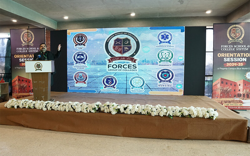 Orientation Session & Soft Launch of Forces Group of Colleges