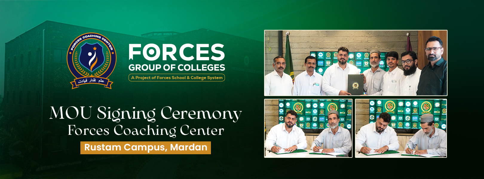 MoU Signing Ceremony of Forces Coaching Center Rustam Campus, Mardan